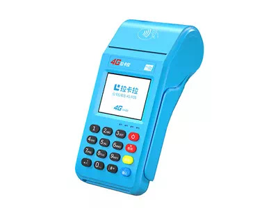 河南拉卡拉传统大POS机